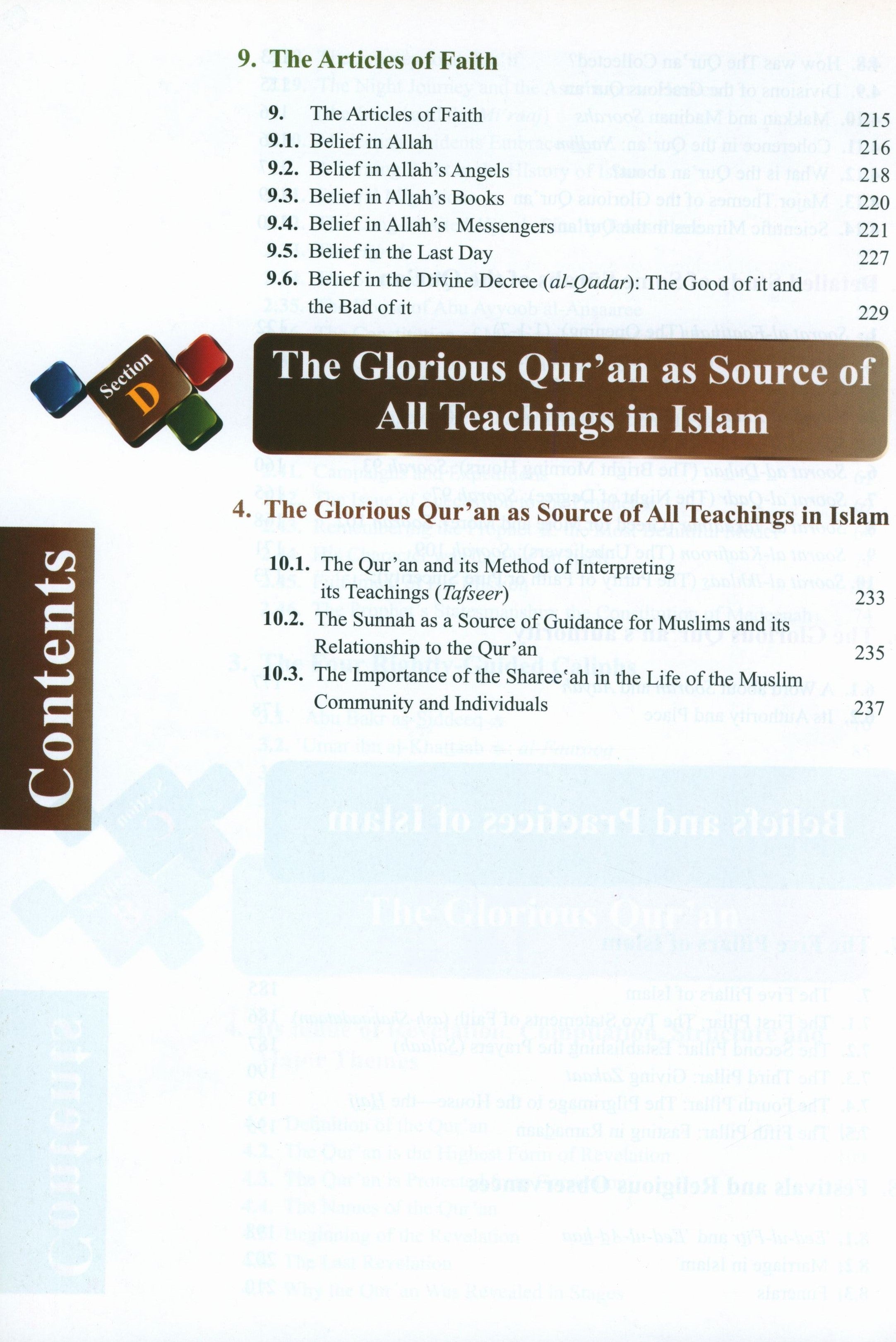 Darussalam Islamic Studies Grade 12