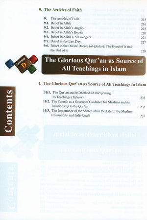Darussalam Islamic Studies Grade 12