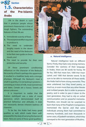 Darussalam Islamic Studies Grade 12