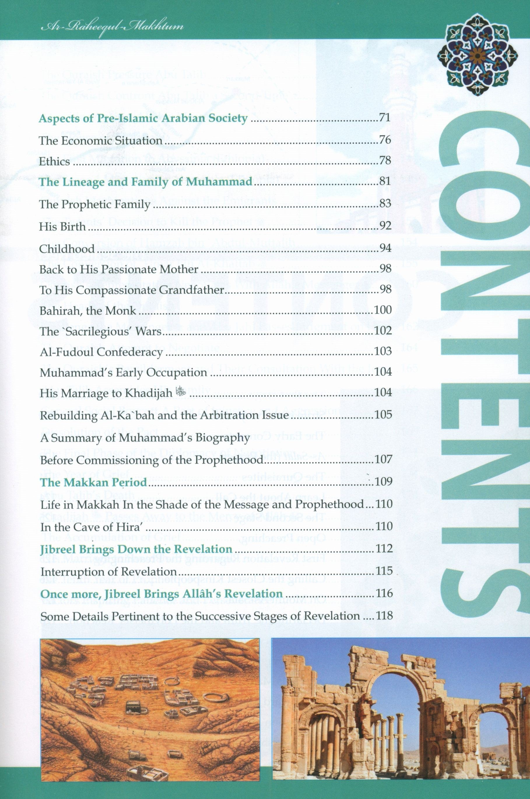 The Sealed Nectar (Ar-Raheeq Al-Makhtum) Biography of the Noble Prophet - Full Color Edition