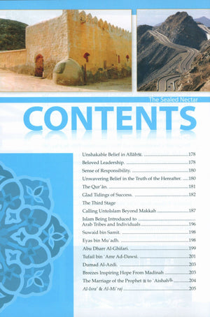 The Sealed Nectar (Ar-Raheeq Al-Makhtum) Biography of the Noble Prophet - Full Color Edition