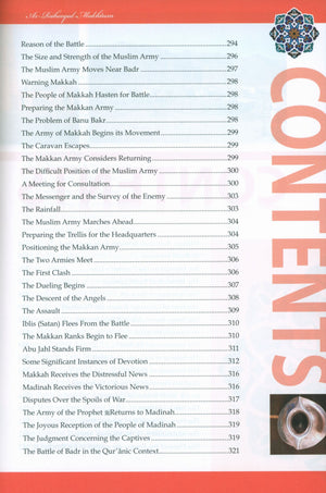 The Sealed Nectar (Ar-Raheeq Al-Makhtum) Biography of the Noble Prophet - Full Color Edition