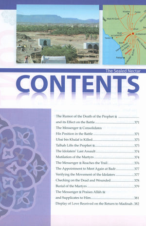 The Sealed Nectar (Ar-Raheeq Al-Makhtum) Biography of the Noble Prophet - Full Color Edition