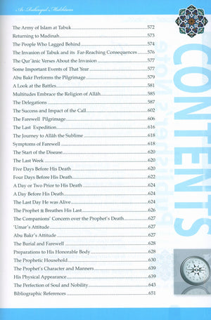 The Sealed Nectar (Ar-Raheeq Al-Makhtum) Biography of the Noble Prophet - Full Color Edition