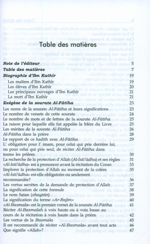 تفسير ابن كثير - فرنسي (10 مجلدات)