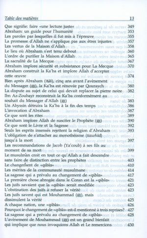 تفسير ابن كثير - فرنسي (10 مجلدات)