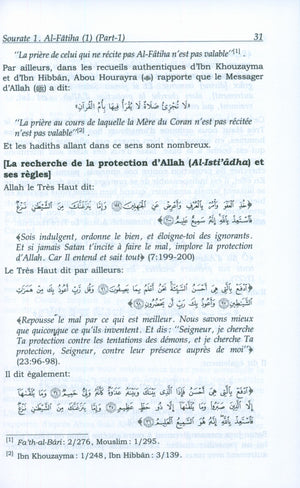 تفسير ابن كثير - فرنسي (10 مجلدات)