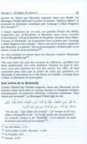تفسير ابن كثير - فرنسي (10 مجلدات)