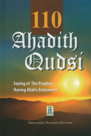 110 Ahadith Qudsi