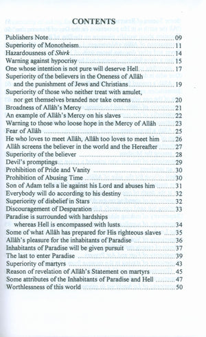 110 Ahadith Qudsi