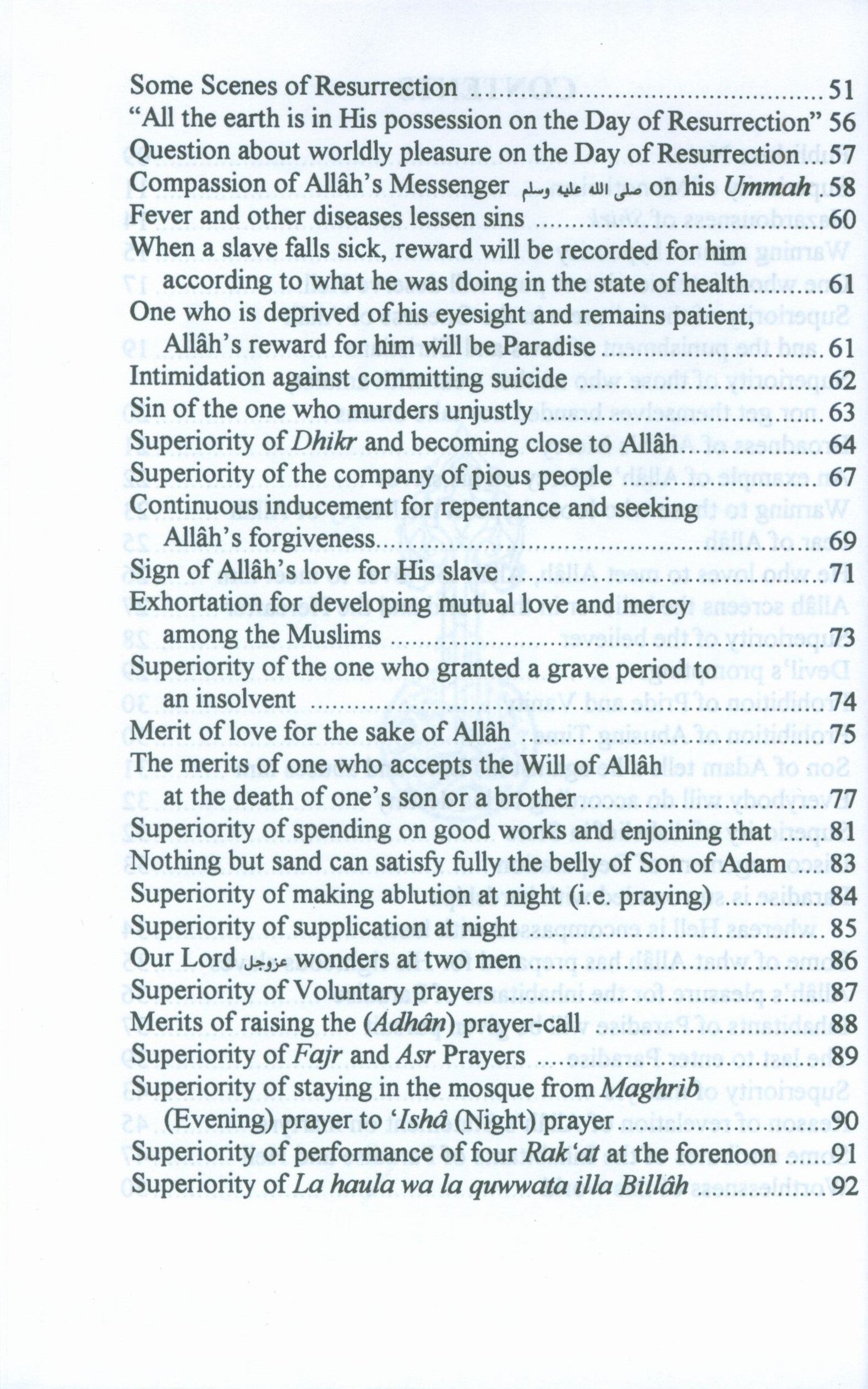 110 Ahadith Qudsi
