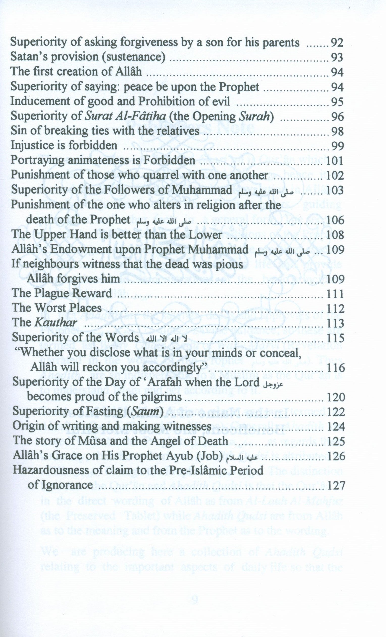 110 Ahadith Qudsi