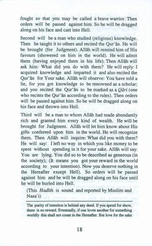 110 Ahadith Qudsi