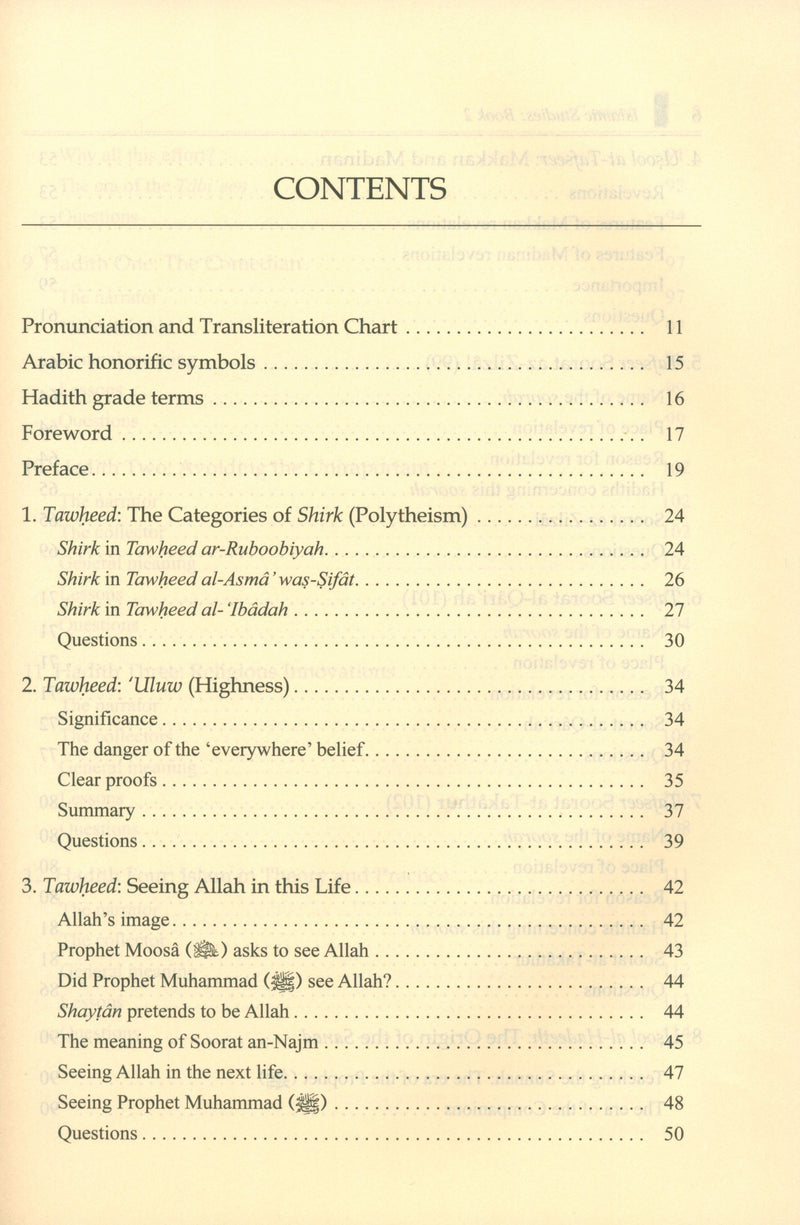 Islamic Studies: Book 2 دراسات إسلامية