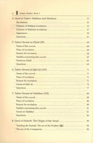 Islamic Studies: Book 2 دراسات إسلامية