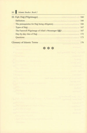 Islamic Studies: Book 2 دراسات إسلامية