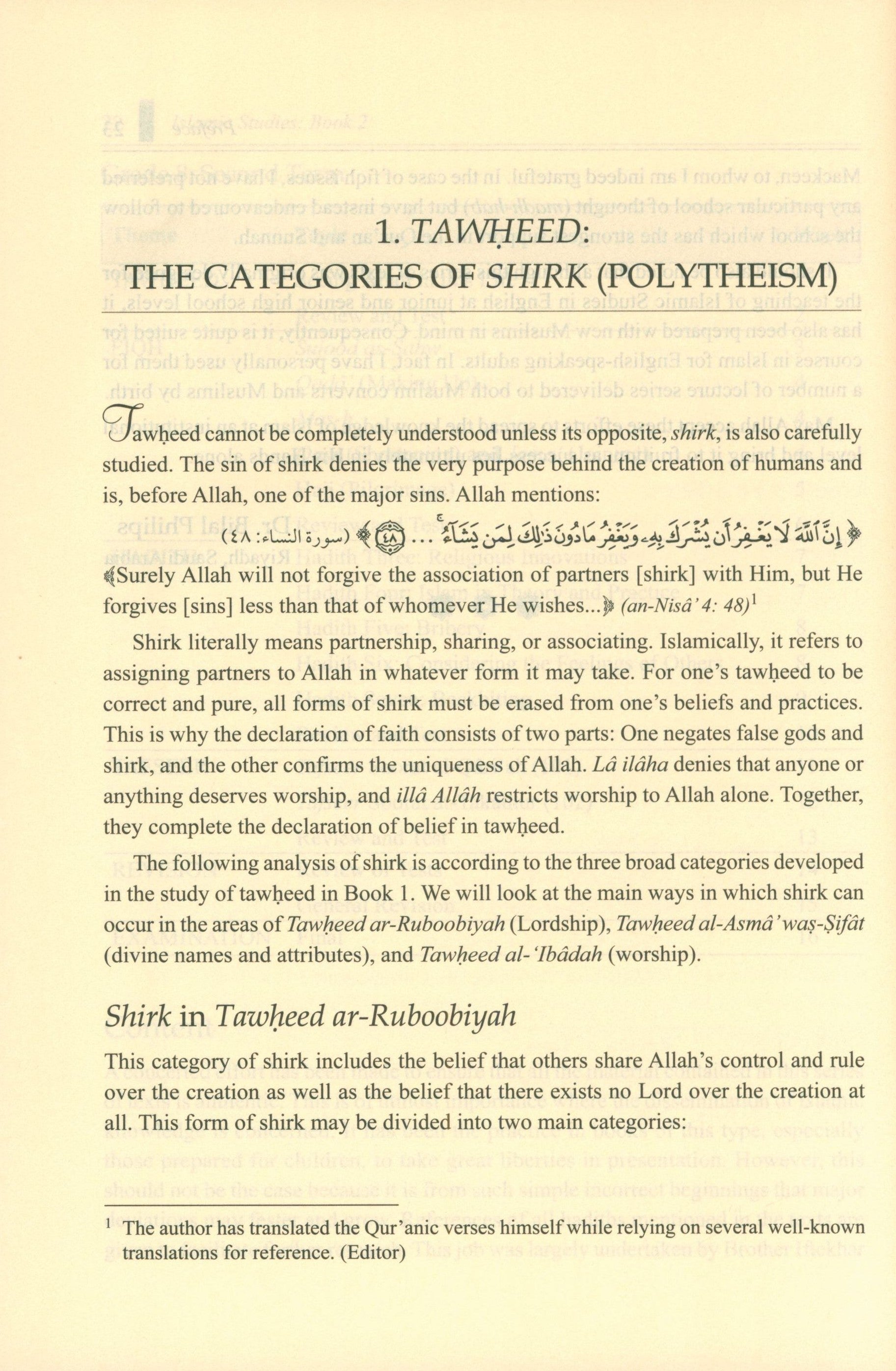 Islamic Studies: Book 2 دراسات إسلامية