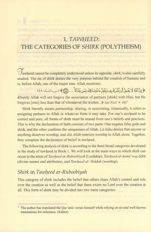 Islamic Studies: Book 2 دراسات إسلامية