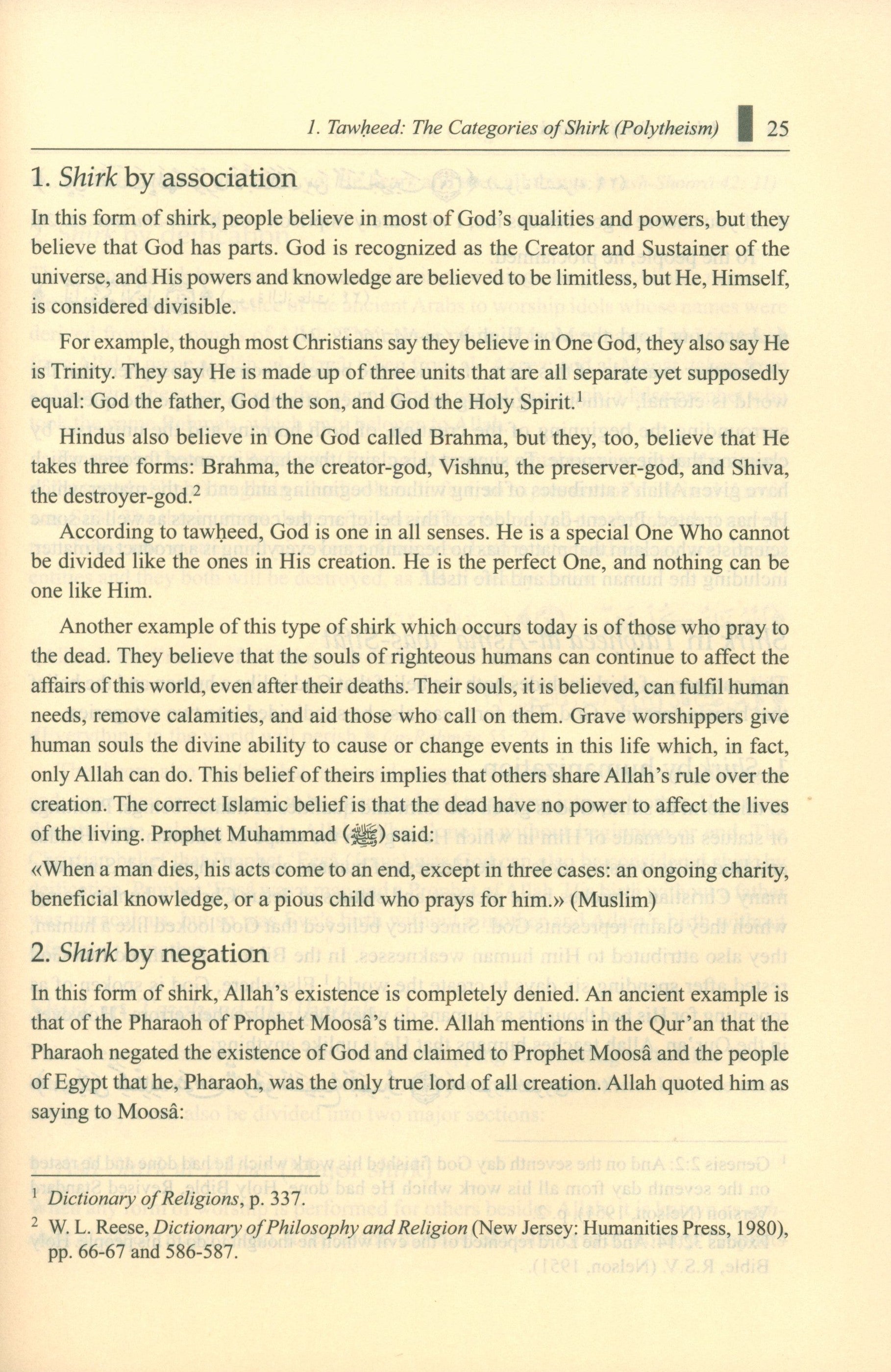 Islamic Studies: Book 2 دراسات إسلامية