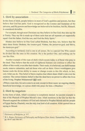 Islamic Studies: Book 2 دراسات إسلامية