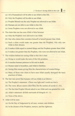Islamic Studies: Book 2 دراسات إسلامية