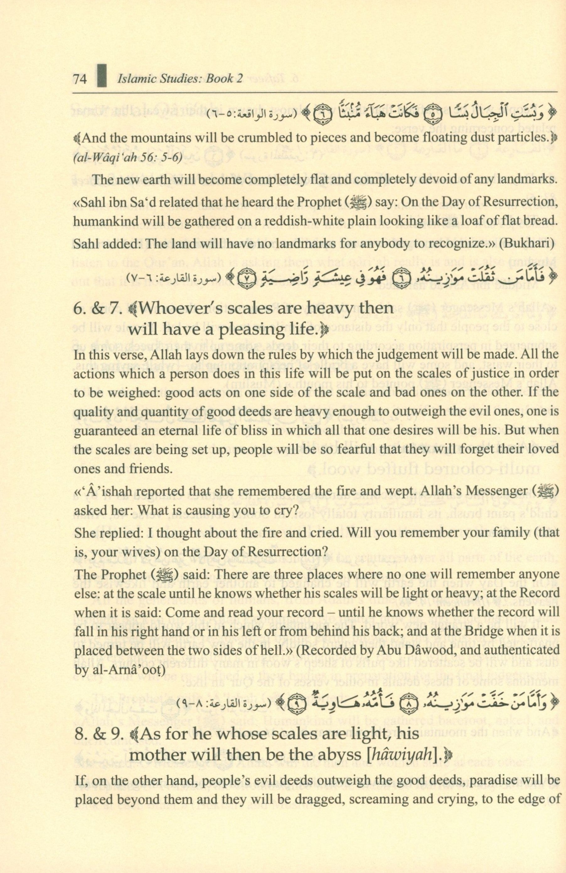Islamic Studies: Book 2 دراسات إسلامية