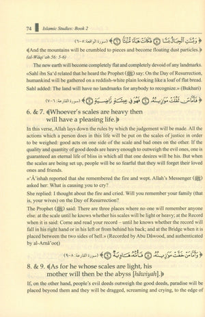 Islamic Studies: Book 2 دراسات إسلامية