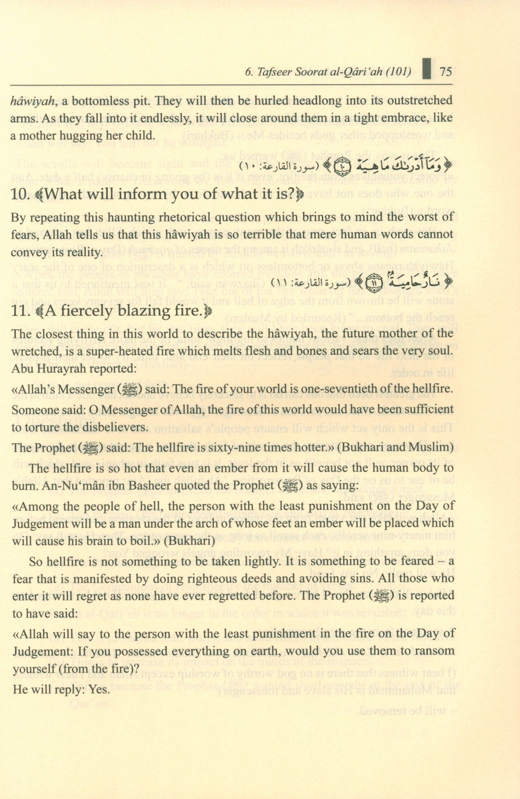 Islamic Studies: Book 2 دراسات إسلامية