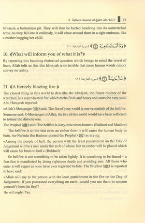 Islamic Studies: Book 2 دراسات إسلامية