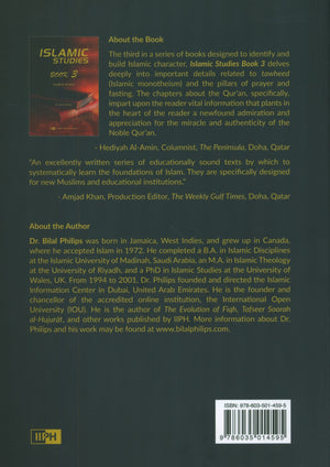 Islamic Studies: Book 3 دراسات إسلامية