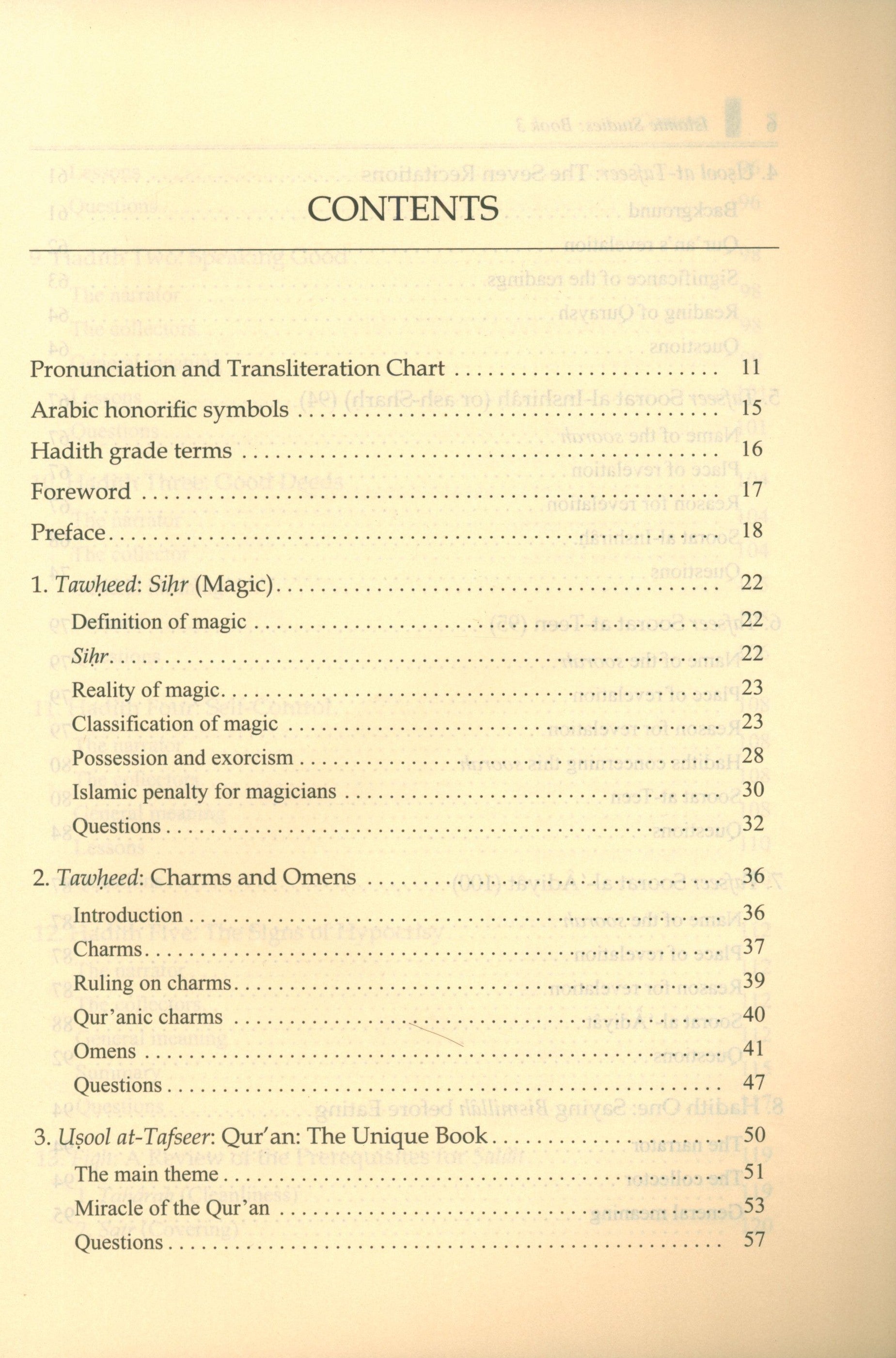 Islamic Studies: Book 3 دراسات إسلامية