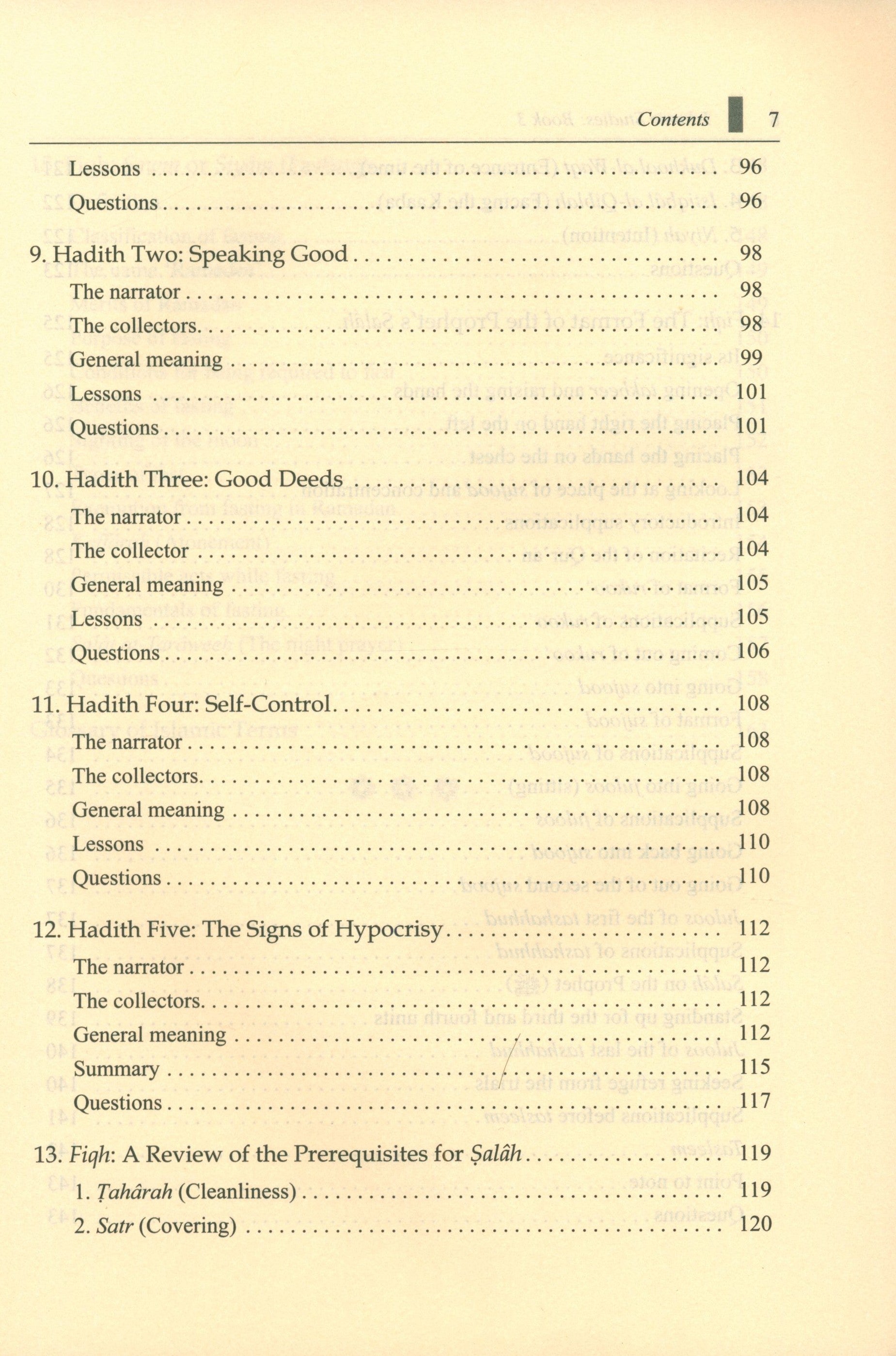 Islamic Studies: Book 3 دراسات إسلامية