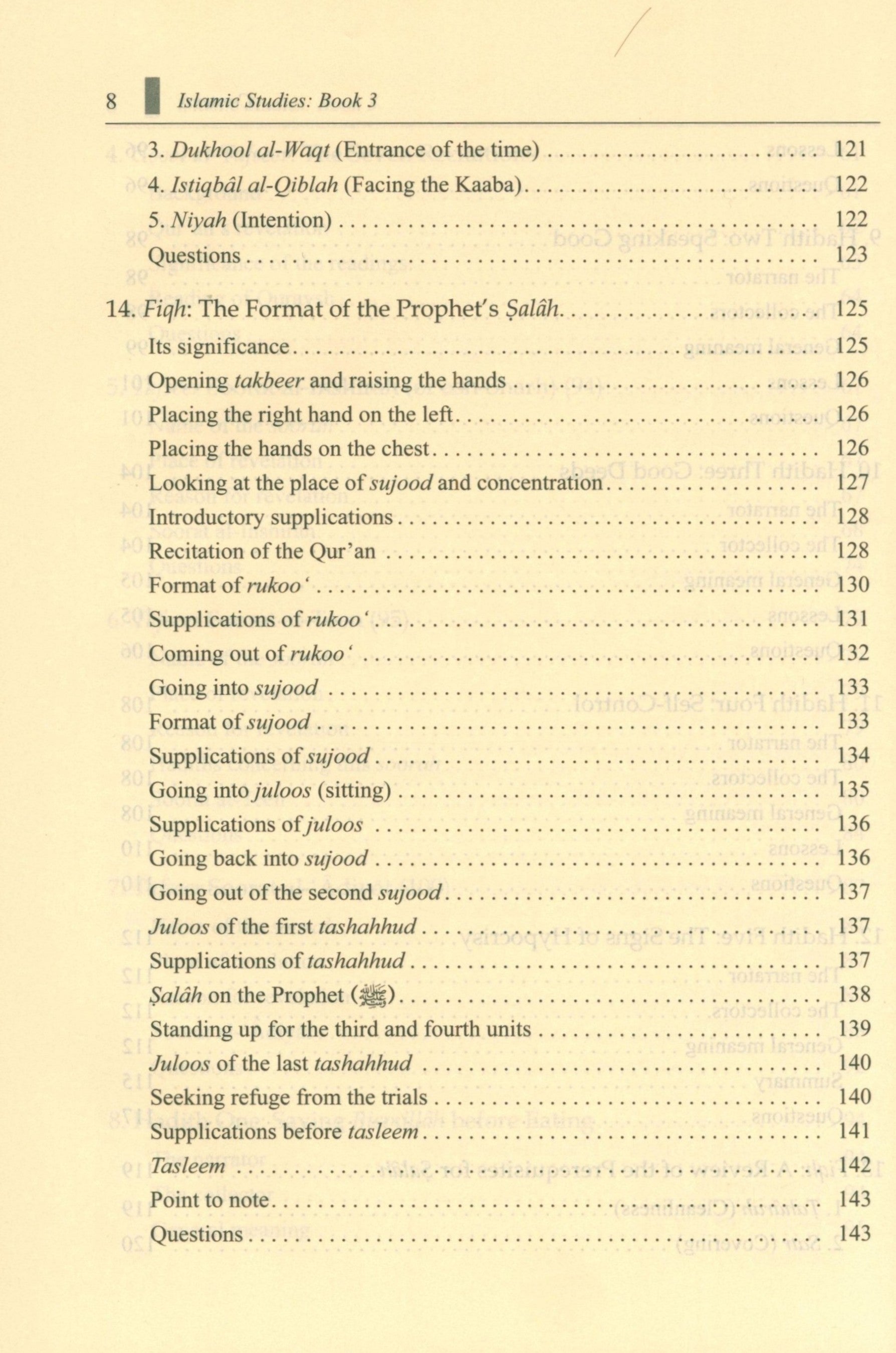 Islamic Studies: Book 3 دراسات إسلامية