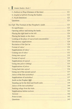 Islamic Studies: Book 3 دراسات إسلامية