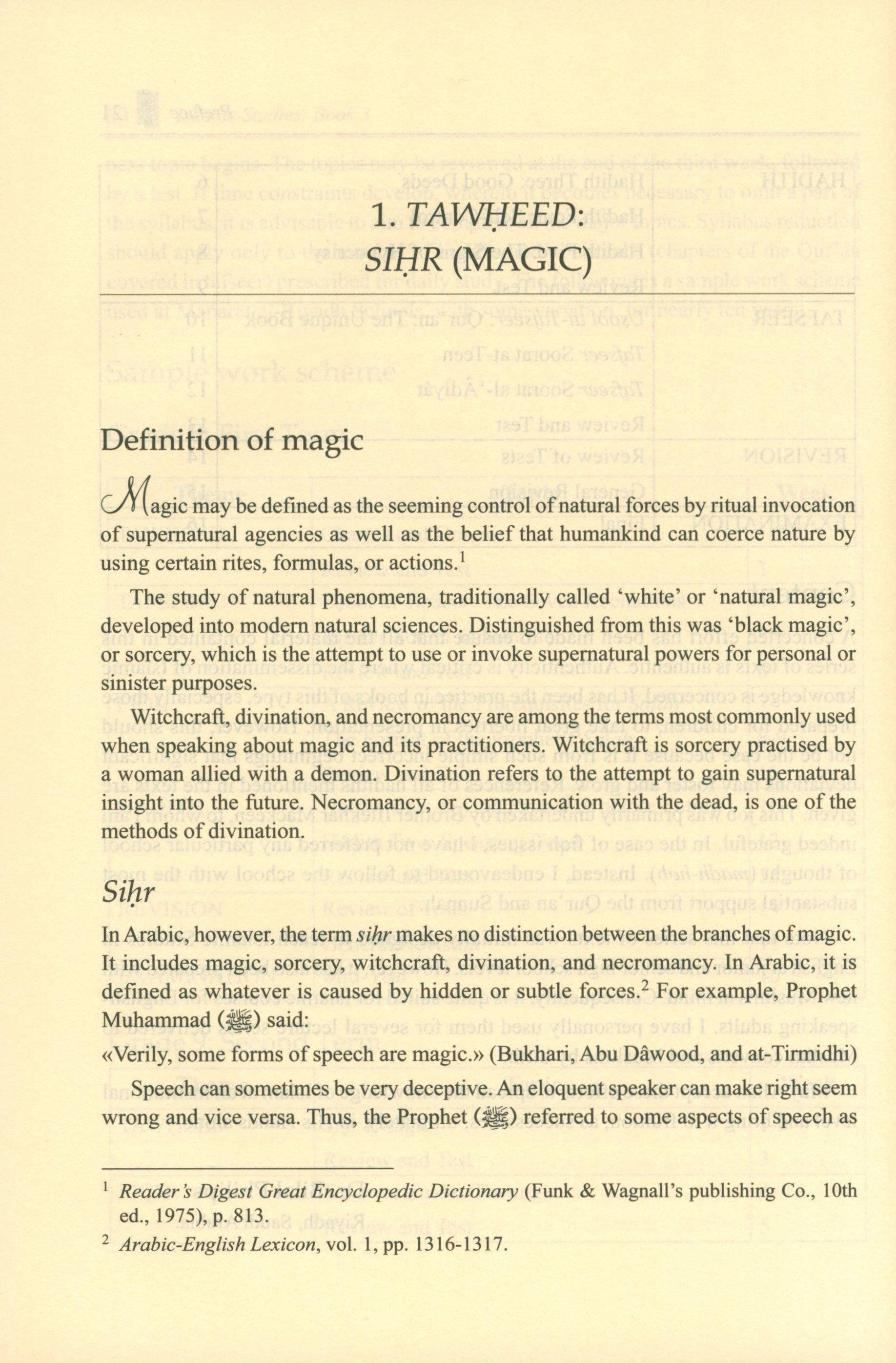 Islamic Studies: Book 3 دراسات إسلامية