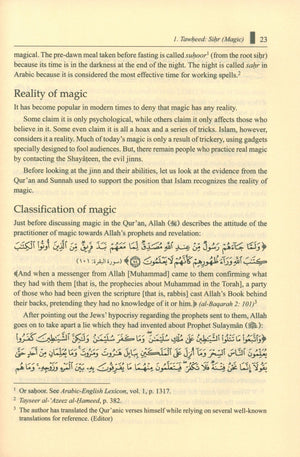 Islamic Studies: Book 3 دراسات إسلامية