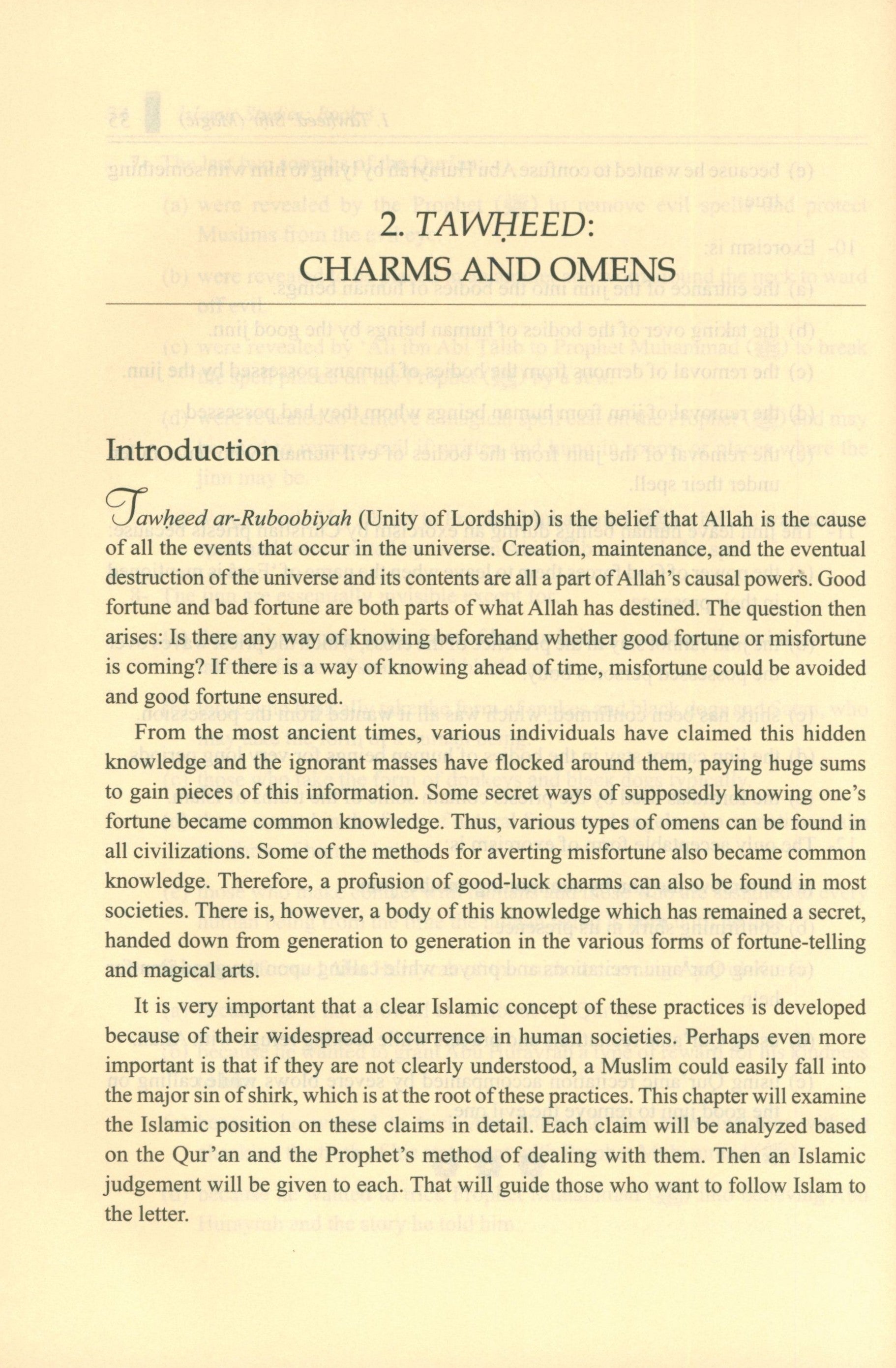 Islamic Studies: Book 3 دراسات إسلامية