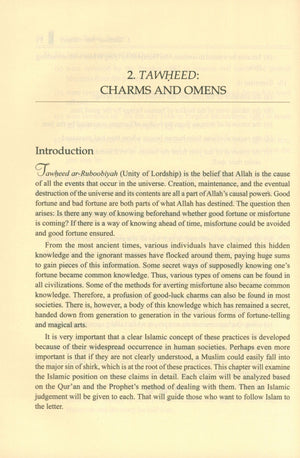 Islamic Studies: Book 3 دراسات إسلامية