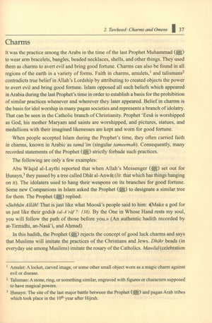 Islamic Studies: Book 3 دراسات إسلامية