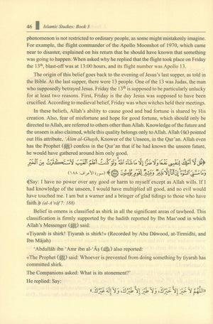 Islamic Studies: Book 3 دراسات إسلامية