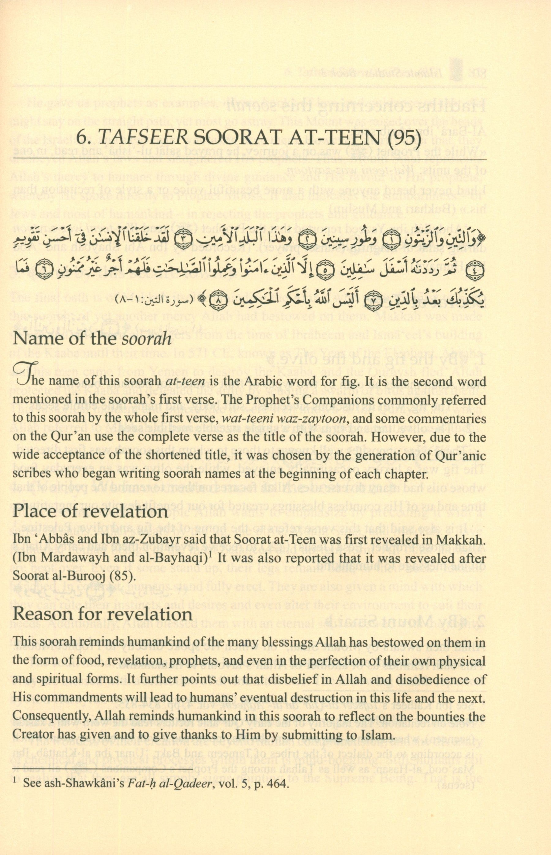 Islamic Studies: Book 3 دراسات إسلامية
