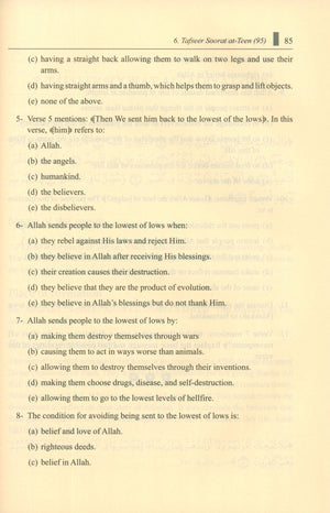 Islamic Studies: Book 3 دراسات إسلامية