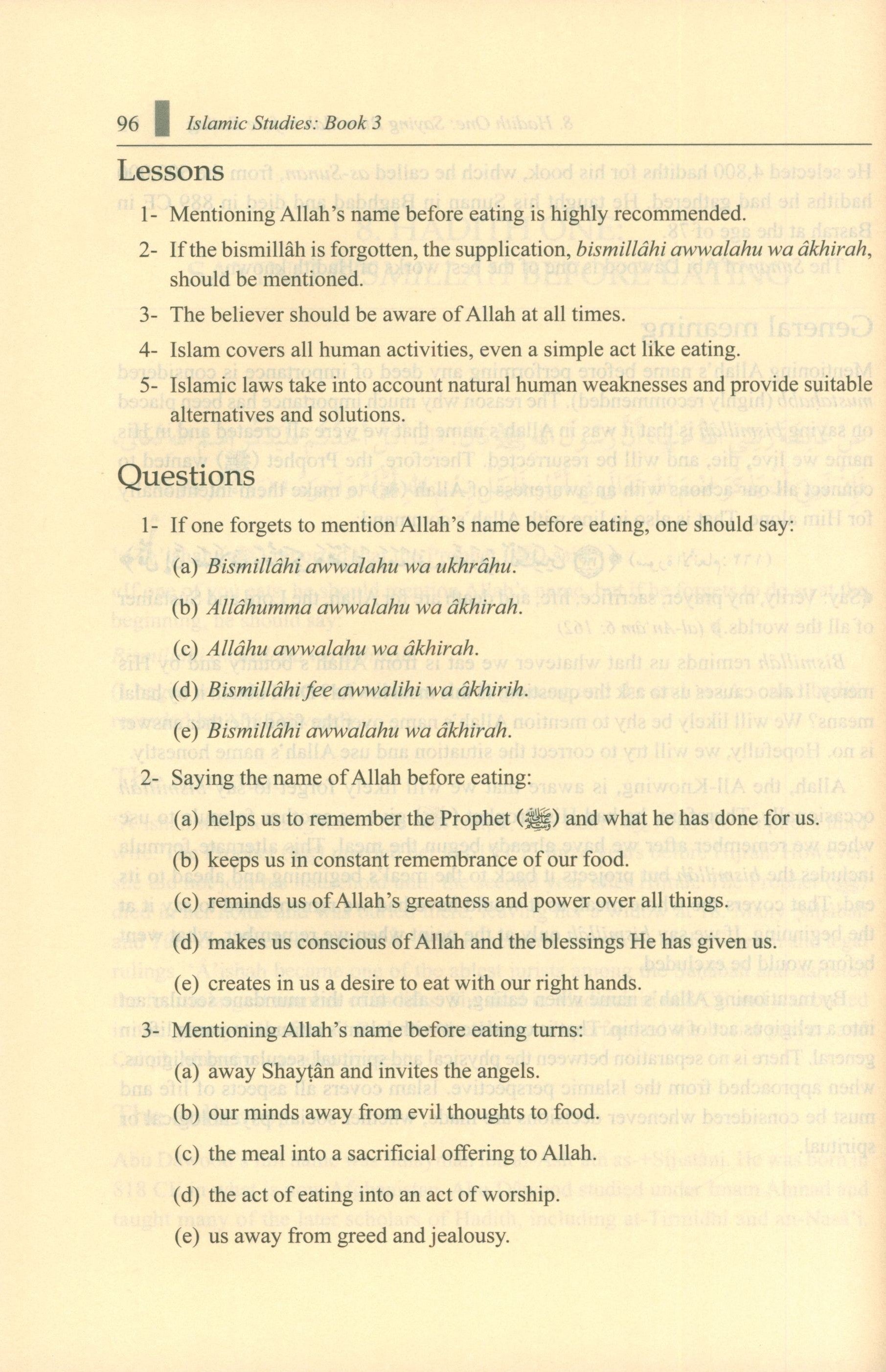 Islamic Studies: Book 3 دراسات إسلامية