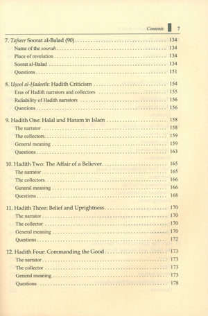 Islamic Studies: Book 4 دراسات إسلامية