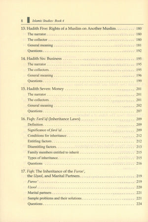 Islamic Studies: Book 4 دراسات إسلامية