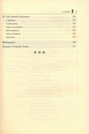 Islamic Studies: Book 4 دراسات إسلامية