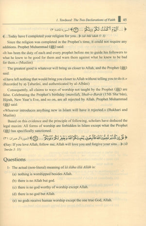 Islamic Studies: Book 4 دراسات إسلامية