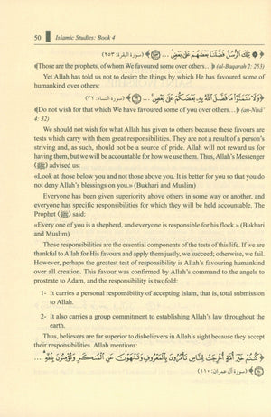Islamic Studies: Book 4 دراسات إسلامية