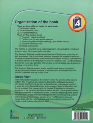ICO Islamic Studies Textbook Level 4 Part 1