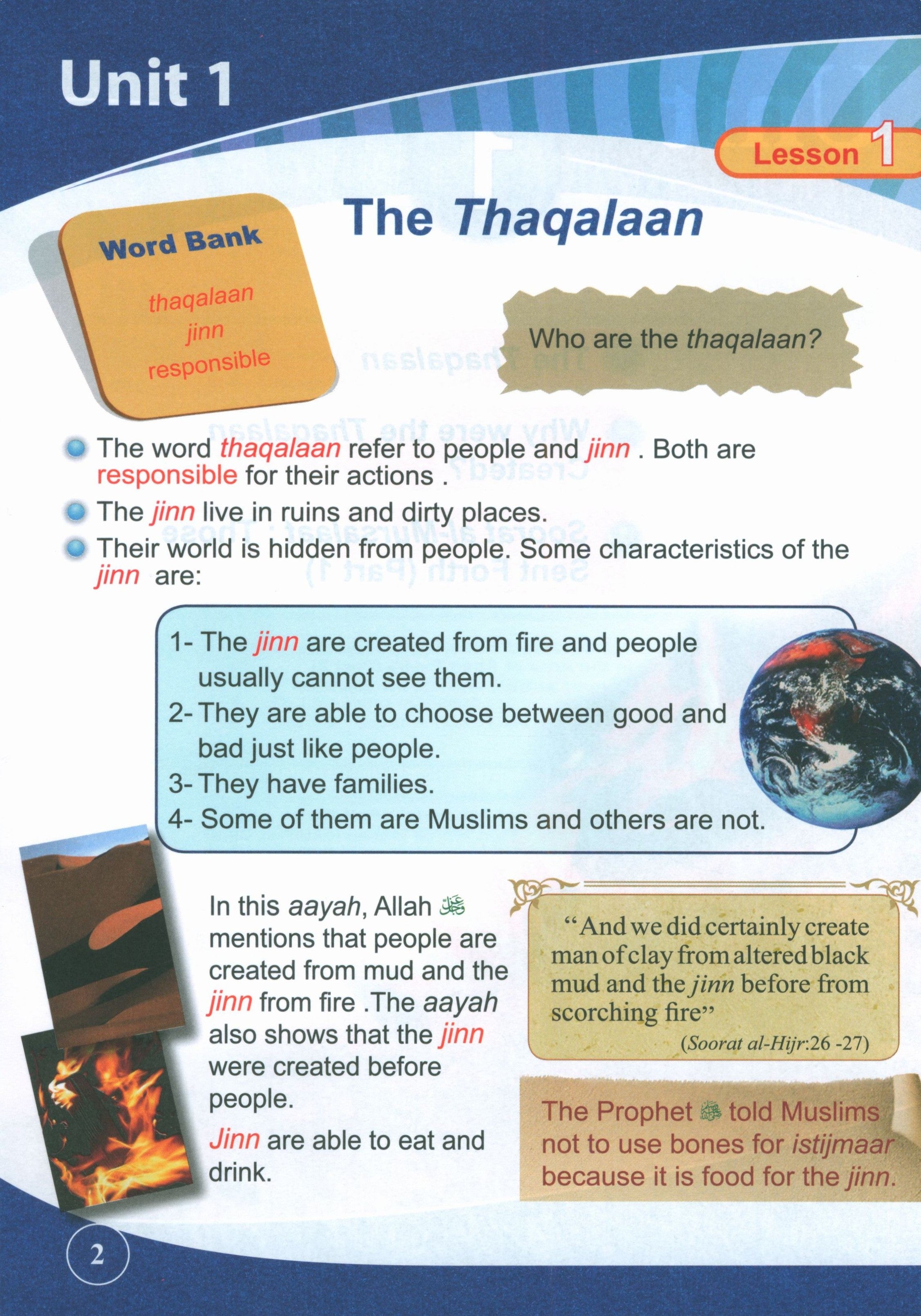 ICO Islamic Studies Textbook Level 4 Part 1